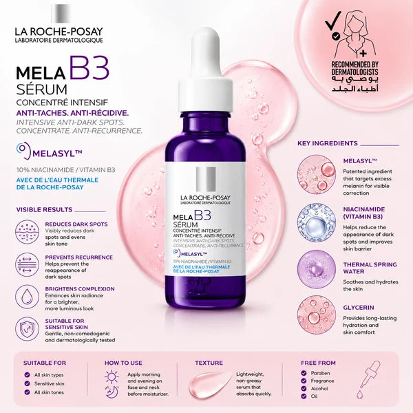 La Roche-Posay Mela B3 Serum 30ml