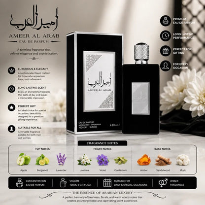 Asdaaf Ameer Al Arab Eau De Parfum – 100ml