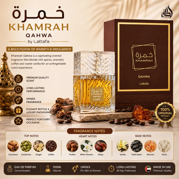 Lattafa Khamrah Qahwa Eau de Parfum 100ml- Unisex