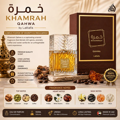 Lattafa Khamrah Qahwa Eau de Parfum 100ml- Unisex