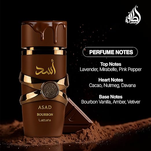Lattafa Asad Bourbon Eau de Parfum 100ml