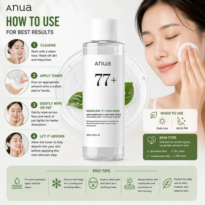 Anua Heartleaf 77 Soothing Toner 250ml